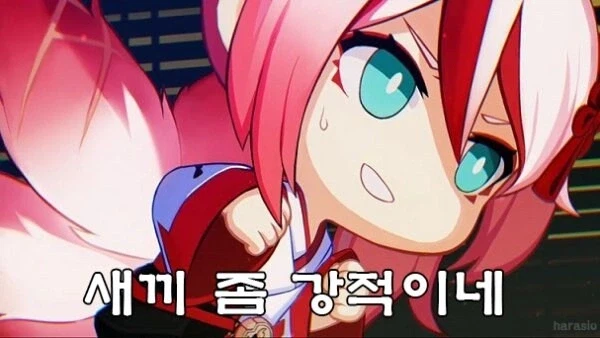 (사이코패스) 사람을 죽여놓고 범죄계수가 60 이하인 이유_11.webp