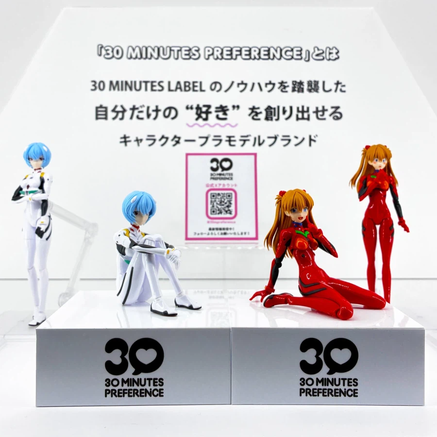 [반다이] 30MP 에반게리온 레이, 아스카 추가 전시 이미지_1.webp