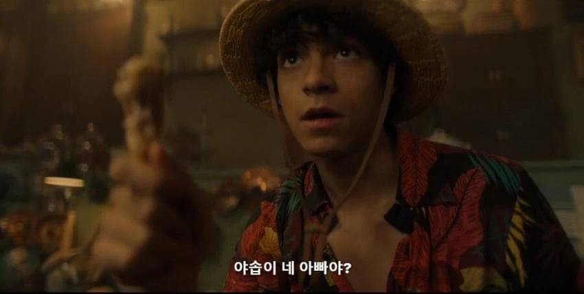 원피스) 실사판에서 각색된 야솝에 대해 들은 우솝_7.webp