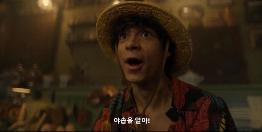 원피스) 실사판에서 각색된 야솝에 대해 들은 우솝_9.webp