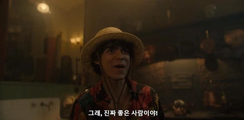 원피스) 실사판에서 각색된 야솝에 대해 들은 우솝_11.webp