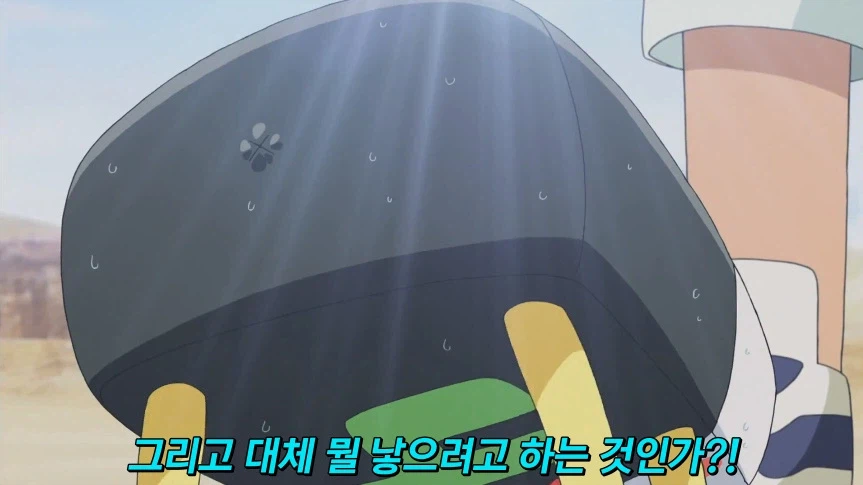 듀얼마스터즈)1화, 키리후다 죠 등장!_17.webp