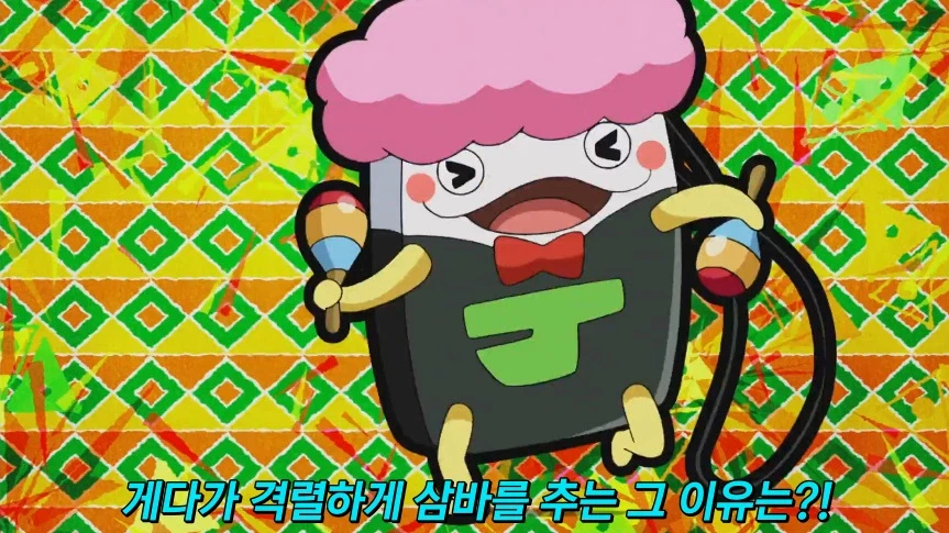 듀얼마스터즈)1화, 키리후다 죠 등장!_18.webp