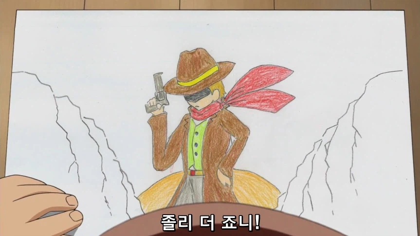 듀얼마스터즈)1화, 키리후다 죠 등장!_26.webp