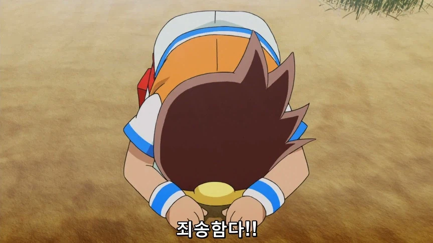 듀얼마스터즈)1화, 키리후다 죠 등장!_77.webp