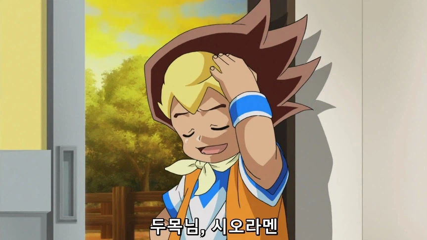 듀얼마스터즈)1화, 키리후다 죠 등장!_81.webp