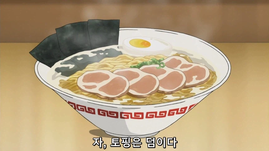 듀얼마스터즈)1화, 키리후다 죠 등장!_84.webp