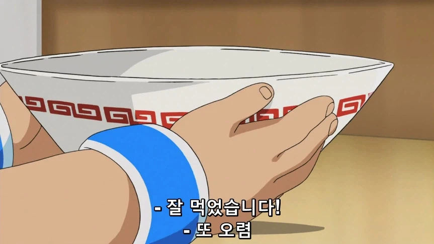 듀얼마스터즈)1화, 키리후다 죠 등장!_87.webp