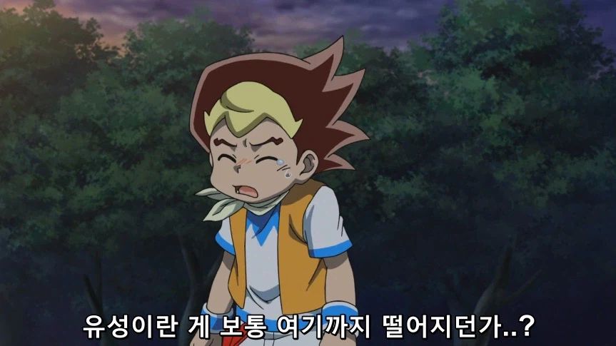 듀얼마스터즈)1화, 키리후다 죠 등장!_102.webp