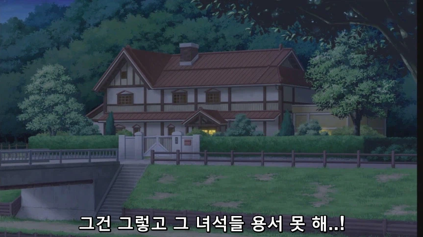 듀얼마스터즈)1화, 키리후다 죠 등장!_105.webp