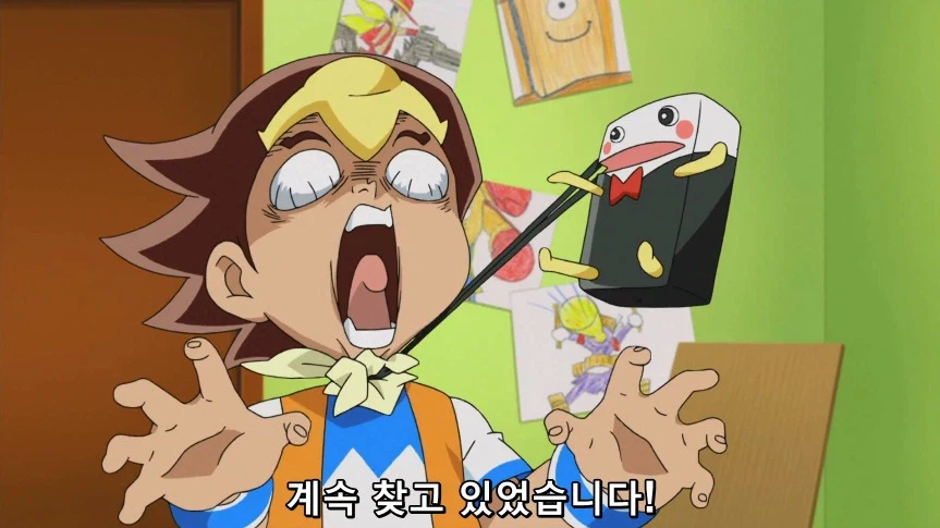 듀얼마스터즈)1화, 키리후다 죠 등장!_120.webp