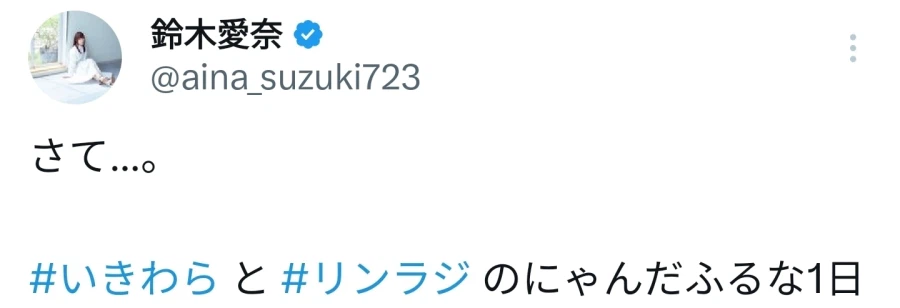 네코미미? 아이냐_1.webp