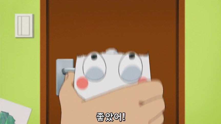 듀얼마스터즈)1화, 키리후다 죠 등장!_228.webp