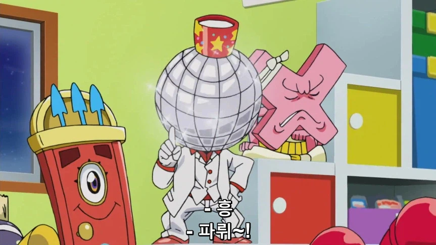 듀얼마스터즈)1화, 키리후다 죠 등장!_230.webp