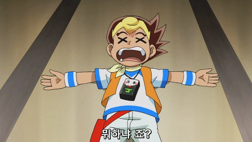 듀얼마스터즈)1화, 키리후다 죠 등장!_244.webp