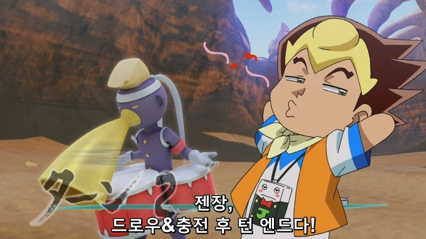 듀얼마스터즈)1화, 키리후다 죠 등장!_273.webp