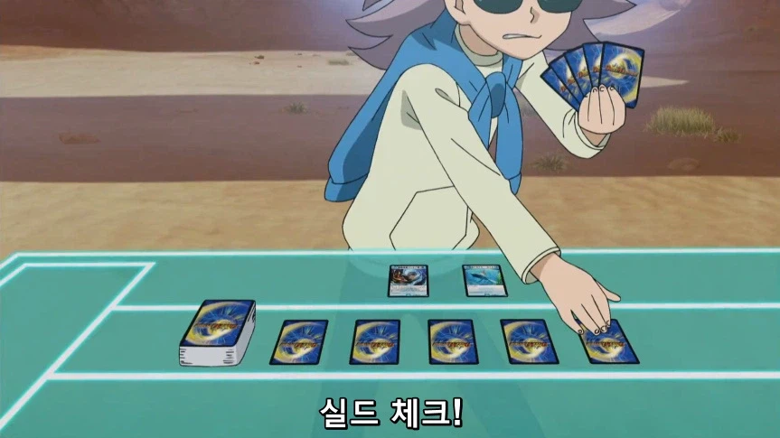 듀얼마스터즈)1화, 키리후다 죠 등장!_281.webp