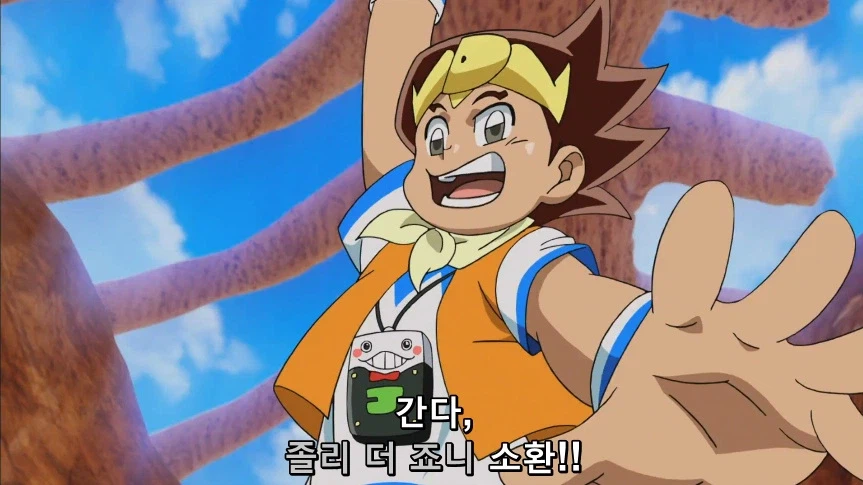 듀얼마스터즈)1화, 키리후다 죠 등장!_318.webp