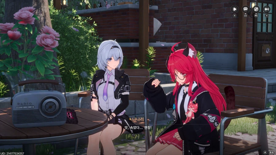 초스압) 이환 3차 CBT_10.webp