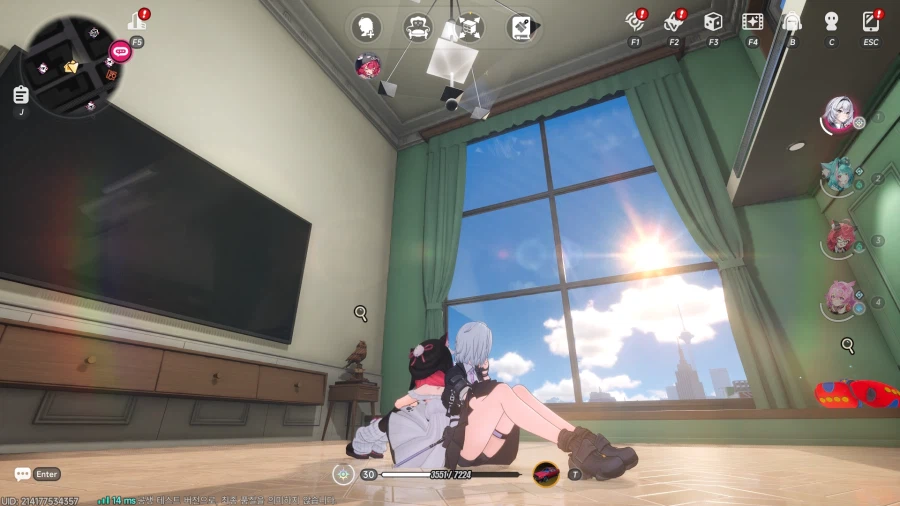 초스압) 이환 3차 CBT_23.webp