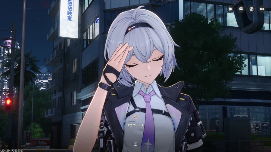 초스압) 이환 3차 CBT_26.webp