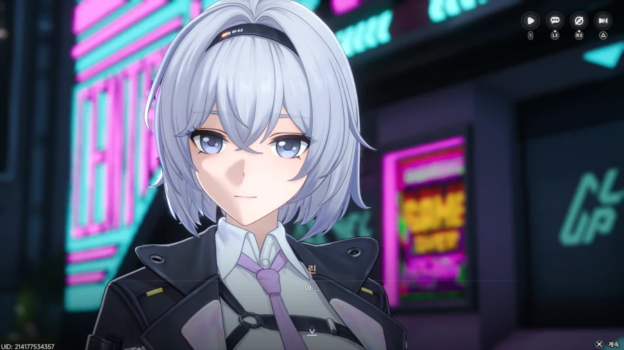 초스압) 이환 3차 CBT_27.webp