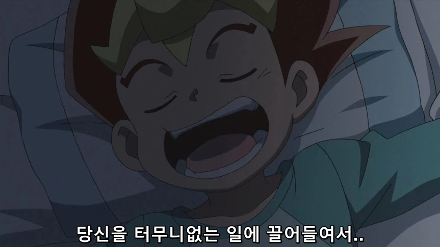 듀얼마스터즈)1화, 키리후다 죠 등장!_359.webp