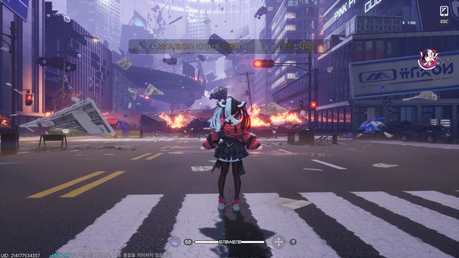 초스압) 이환 3차 CBT_41.webp