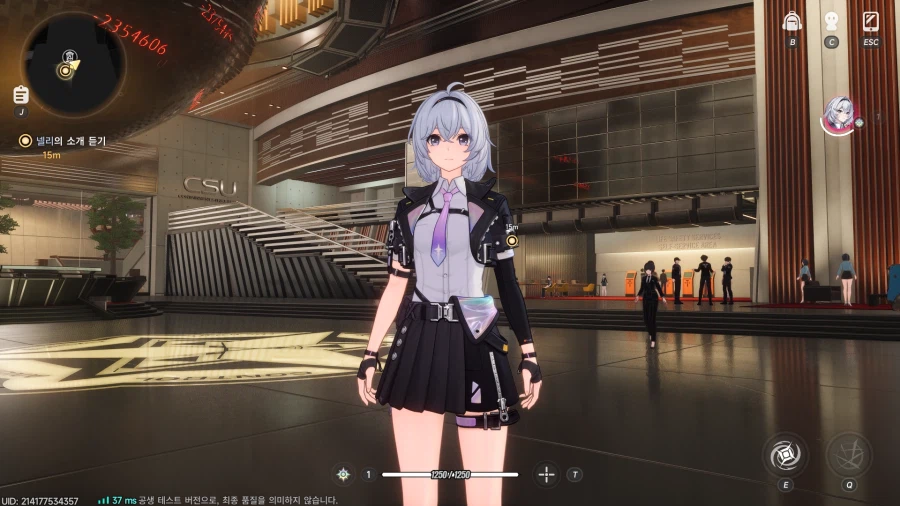 초스압) 이환 3차 CBT_78.webp