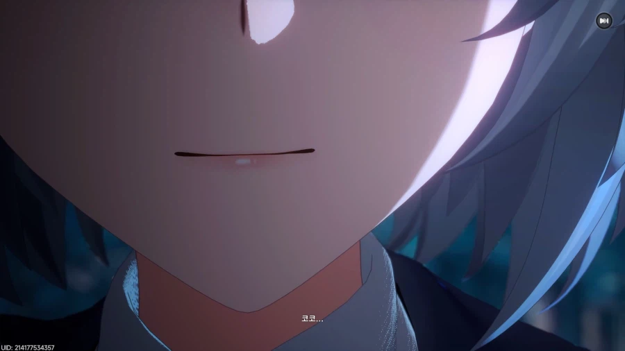 초스압) 이환 3차 CBT_98.webp