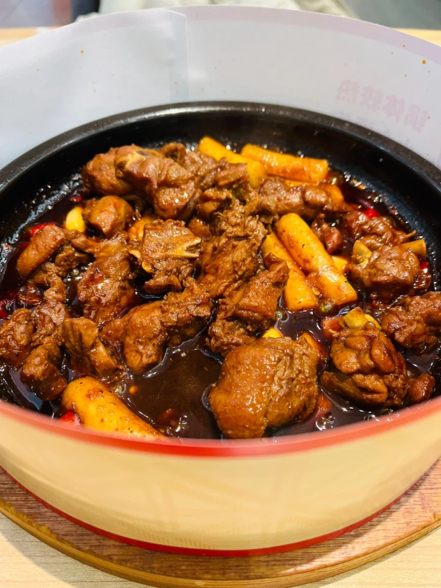 중국 보글보글 오리찌개_6.webp