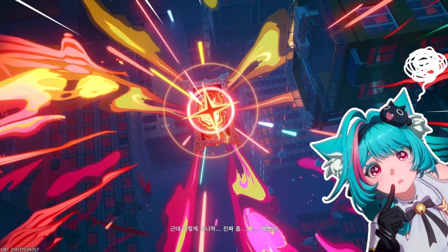 초스압) 이환 3차 CBT_147.webp