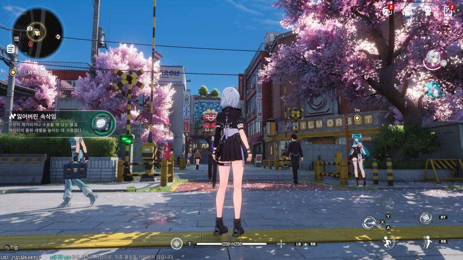 초스압) 이환 3차 CBT_175.webp