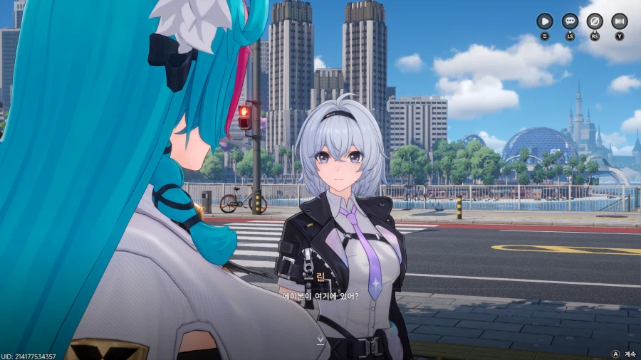 초스압) 이환 3차 CBT_176.webp