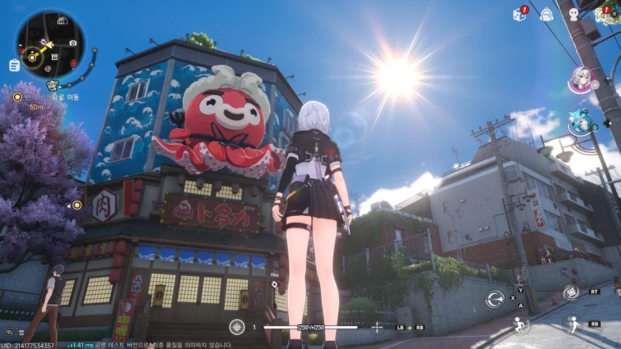 초스압) 이환 3차 CBT_179.webp