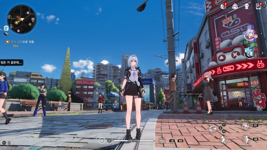 초스압) 이환 3차 CBT_182.webp