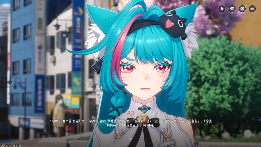 초스압) 이환 3차 CBT_189.webp