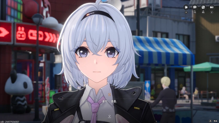 초스압) 이환 3차 CBT_190.webp