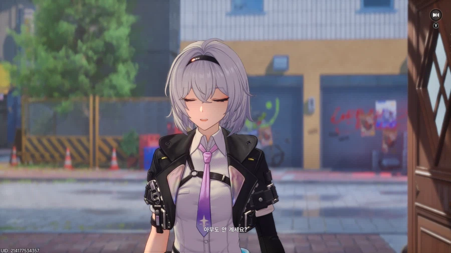 초스압) 이환 3차 CBT_198.webp