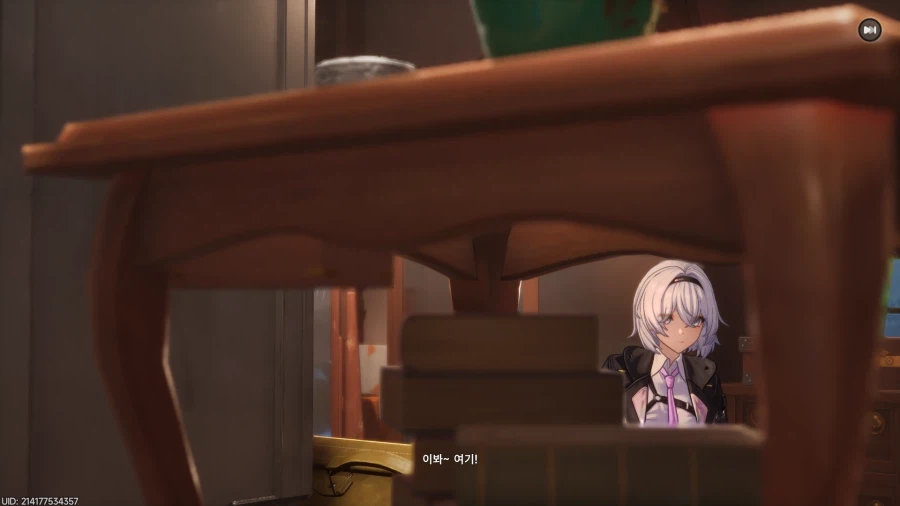 초스압) 이환 3차 CBT_201.webp