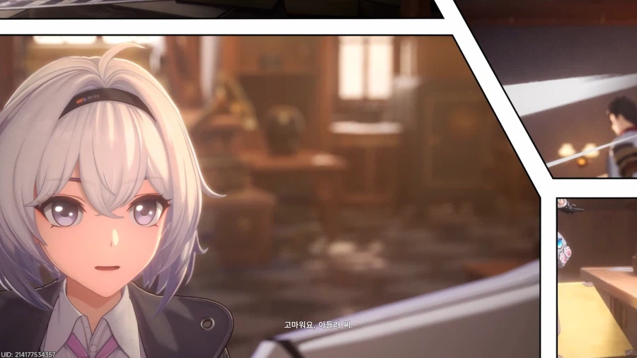 초스압) 이환 3차 CBT_208.webp