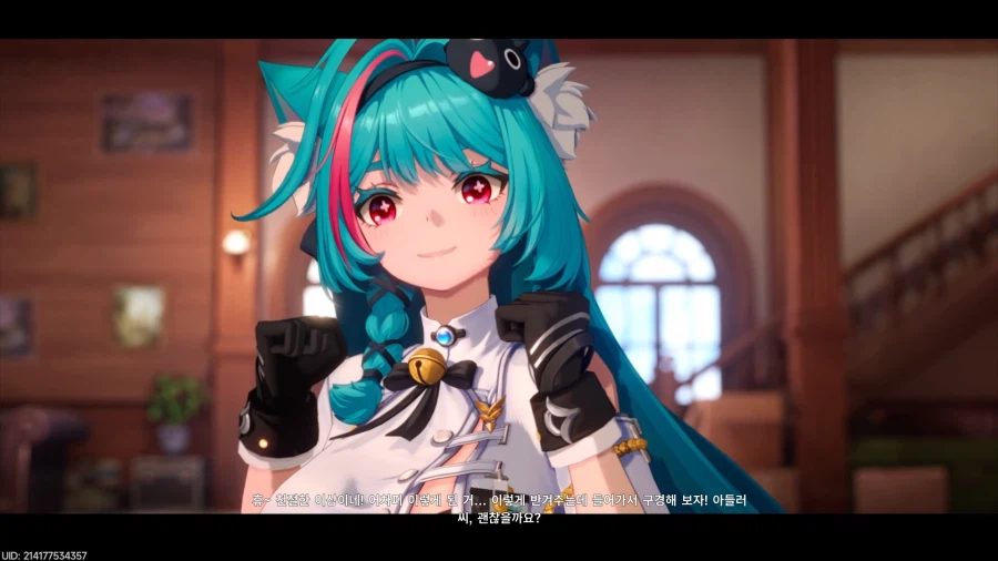 초스압) 이환 3차 CBT_215.webp