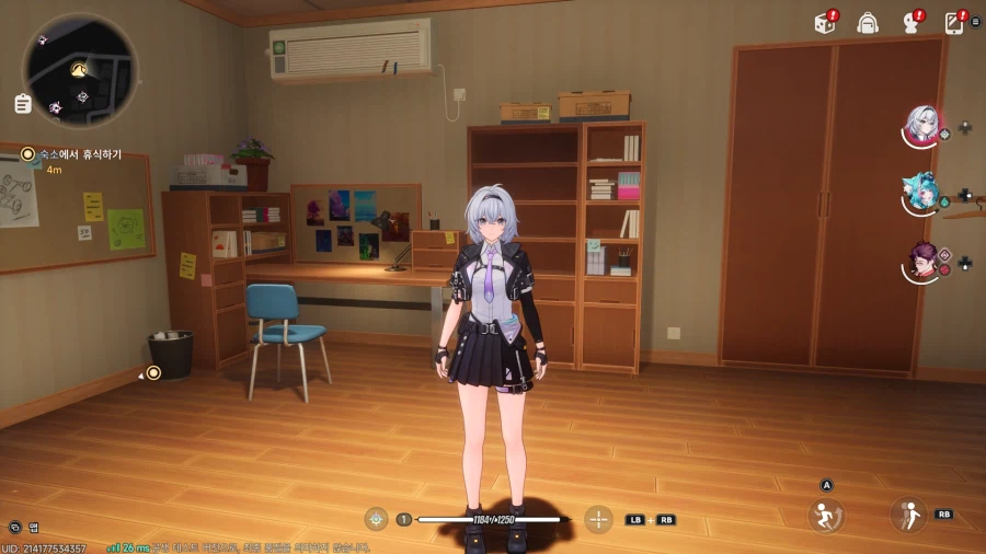 초스압) 이환 3차 CBT_252.webp