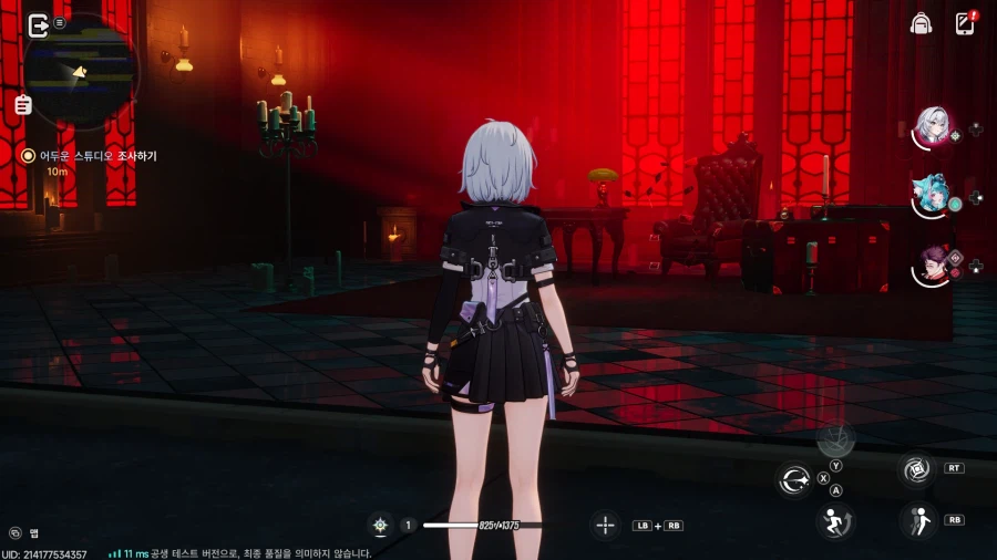 초스압) 이환 3차 CBT_270.webp