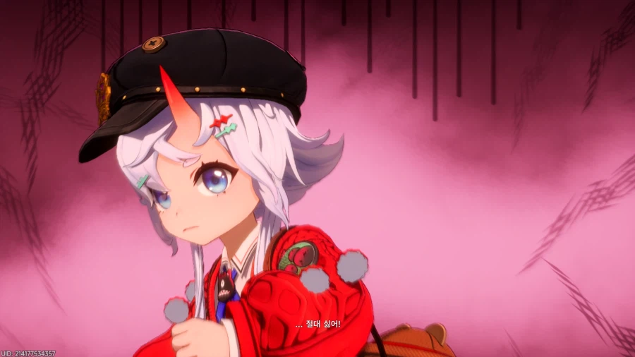 초스압) 이환 3차 CBT_277.webp