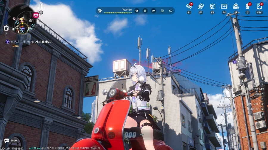 초스압) 이환 3차 CBT_295.webp