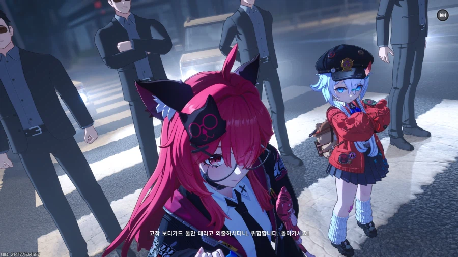 초스압) 이환 3차 CBT_350.webp