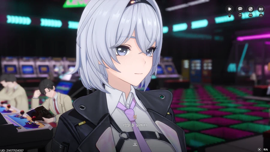 초스압) 이환 3차 CBT_359.webp