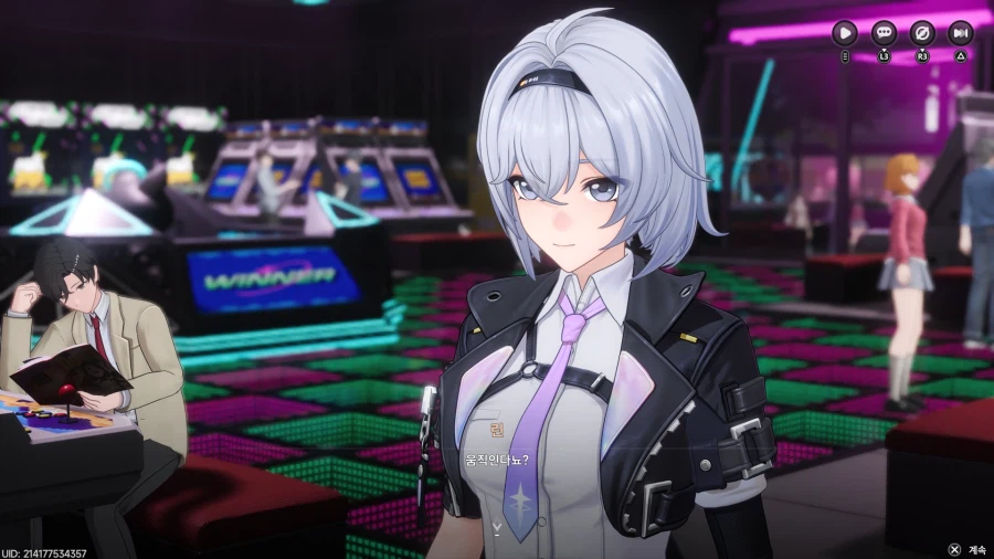 초스압) 이환 3차 CBT_368.webp