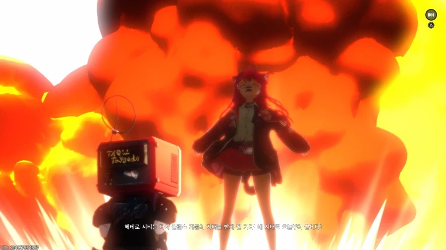 초스압) 이환 3차 CBT_384.webp